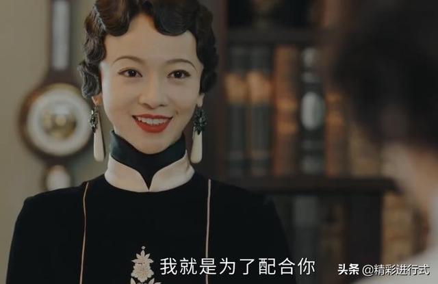 传家易钟灵最后的结局（传家苏茵的苦肉计）(7)
