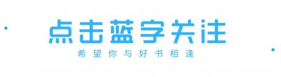 ​迟子建：第二届鲁迅文学奖得主