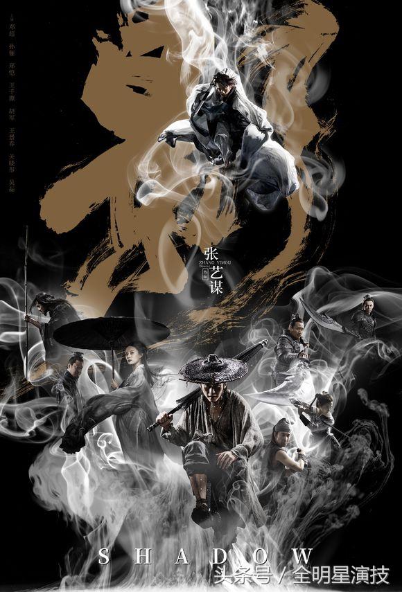 邓超孙俪演的电影叫什么名字（邓超和孙俪夫妻合作的4部电影）