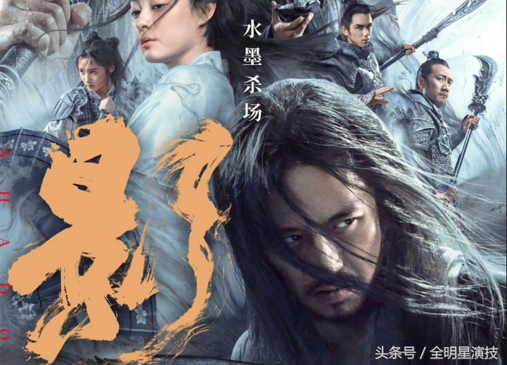 邓超孙俪演的电影叫什么名字（邓超和孙俪夫妻合作的4部电影）