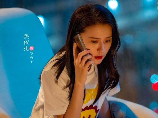 《无所畏惧》丈夫抵押房子贷款跑路留妻子独自还债 评论区真实到可怕！