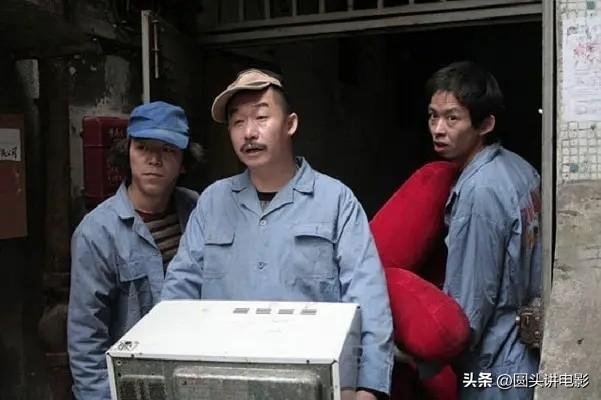超好笑的电影有哪些（五部让人笑到喷饭的喜剧片）(2)