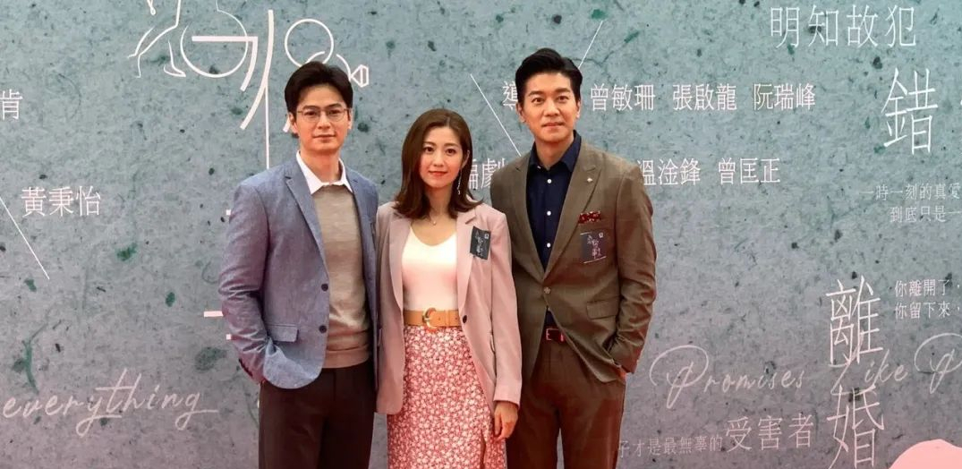 tvb台庆剧有哪些2023（盘点2023年十部TVB重头剧）