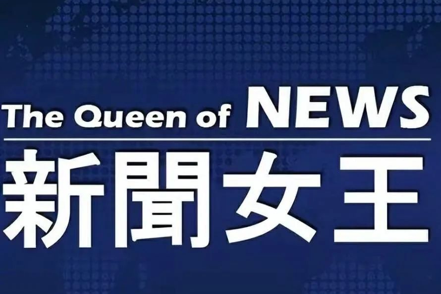 tvb台庆剧有哪些2023（盘点2023年十部TVB重头剧）