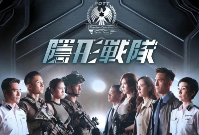 ​tvb台庆剧有哪些2023（盘点2023年十部TVB重头剧）