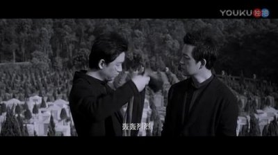 ​白夜追凶大结局，白夜追凶原著高亚(白夜追凶原作剧情)