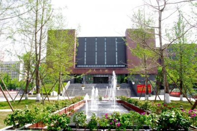 ​来了来了，电子科技大学实验中学2020年高中招生简章及问答