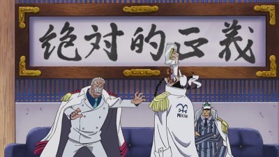 ​《海贼王》海军训练新兵的四种方式，网友直言：一种都做不到