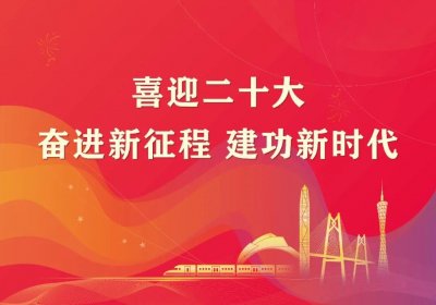 ​肇庆，一座“宝藏”城市！