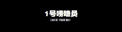 ​吕中：演了40年话剧，47岁才入演艺圈，与丈夫婚姻成佳话
