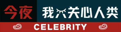 ​“五朵金花”庄泳与沈坚强在一起后，去往新加坡是她成功的钥匙