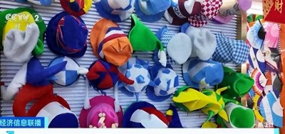 ​中国制造“杀疯了”！在巴黎奥运会92％是中国制造，引发法国不满