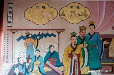 ​西周分封：拱卫西周还是开疆拓土