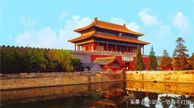 ​中囯十大古都城市