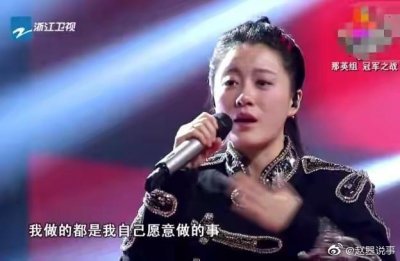 ​31岁的李嘉格通过选秀《中国好声音》被大众熟知……