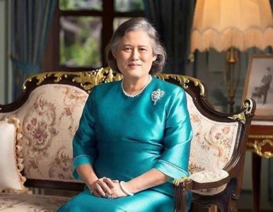 ​诗琳通迎65岁生日！略施粉黛惊艳旧时光，可惜女儿身无缘王位