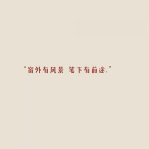 ​高中学习超级干货—B站网课老师推荐之化学