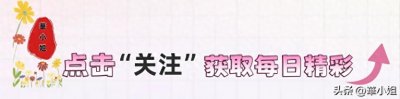 ​看图猜成语（第8期）：超级有趣的成语故事，看看能猜出几个吧