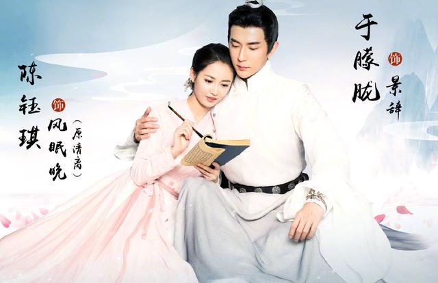 刘涛主演的所有古装戏（刘涛大宋宫词真敢水）(7)