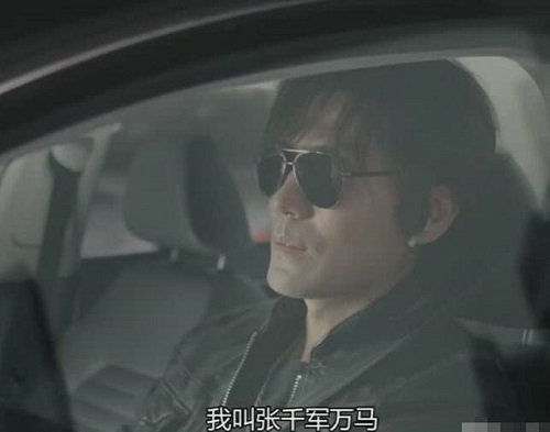 蛇骨佛蜕结局什么意思