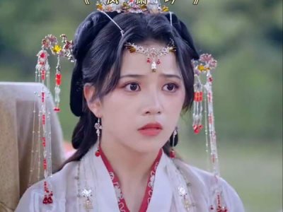 ​短剧《凤萧吟》剧情介绍，全集剧情解析