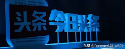 ​闹大了！音乐人陈伟怒斥刀郎格局小，称刀郎的歌曲是靠云朵唱红的
