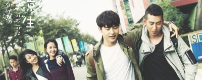 ​凉生小说大结局是什么