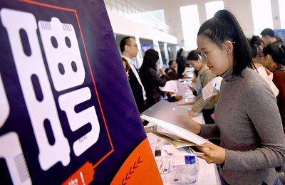 ​吃亏以后才知道，社招与校招之间的差距，后悔没听过来人的劝告