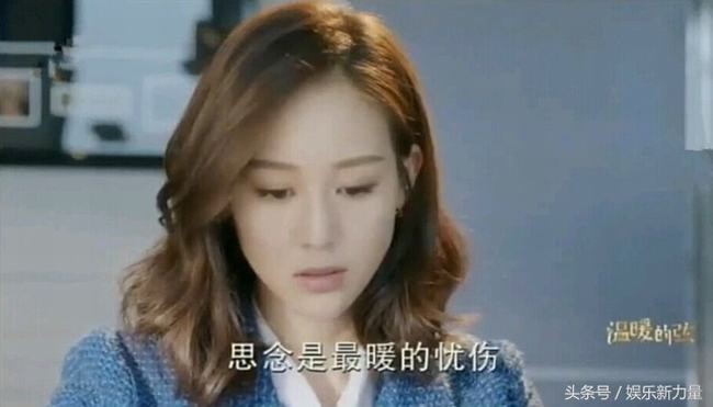温暖的弦大结局一心怀孕(温暖的弦温暖一心怀孕)