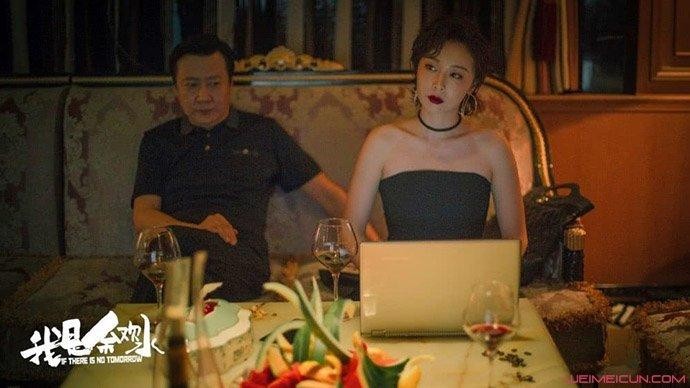 高叶个人资料简介出生日期（我是余欢水梁安妮扮演者 曝高叶个人资料真实年龄引关注）