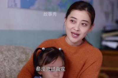 ​梅婷个人资料简介 她是怎么出名的呢
