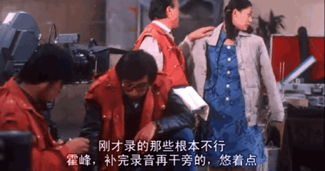 它是第一部打上「少儿不宜」的国产片 牛掰！