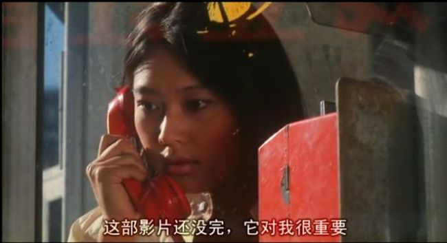 它是第一部打上「少儿不宜」的国产片 牛掰！