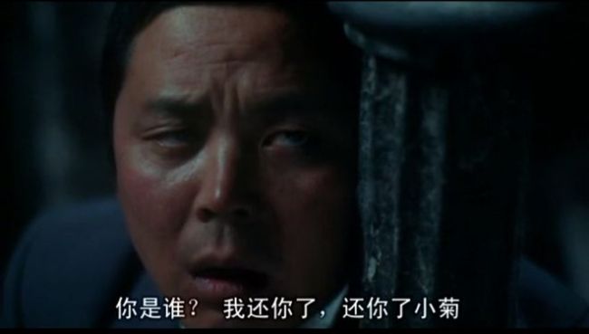它是第一部打上「少儿不宜」的国产片 牛掰！