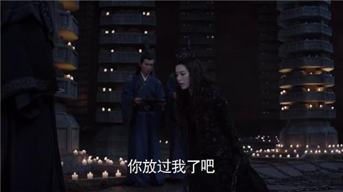 《九州海上牧云记》大结局各人物剧透，苏语凝却死在他怀里!