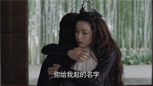 《九州海上牧云记》大结局各人物剧透，苏语凝却死在他怀里!