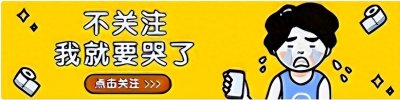 ​草蜢蔡一智父亲节晒全家福！一家五口发型个个惹眼，继女已改蔡姓