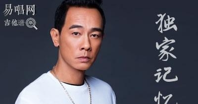 陈小春个人简历(陈小春母亲简历) 陈小春 个人 第11张