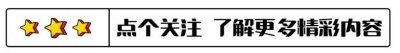 ​赵雅芝出轨被家暴，二婚嫁“花心龙套男”，情人痴等10年削发出家