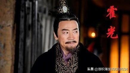 刘贺在位27天做了什么荒唐事 三无皇帝就像演喜剧片一样