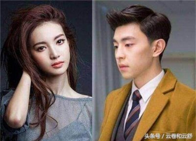 ​邓伦为什么甩了金晨（金晨和邓伦当初为什么分手）