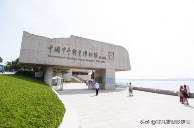 ​历史中的日本侵华：没有仇恨是无缘无故的，旅顺大屠杀