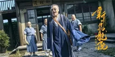 ​郝邵文搞笑电影全集(《新乌龙院》吴孟达和郝邵文戏份少)