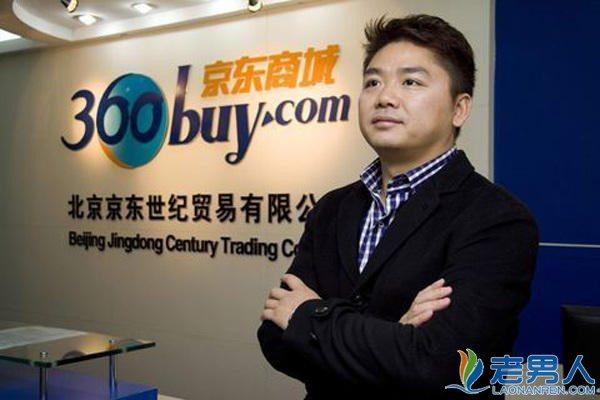 龚小京家庭背景吓死人（龚小京个人资料家世介绍）