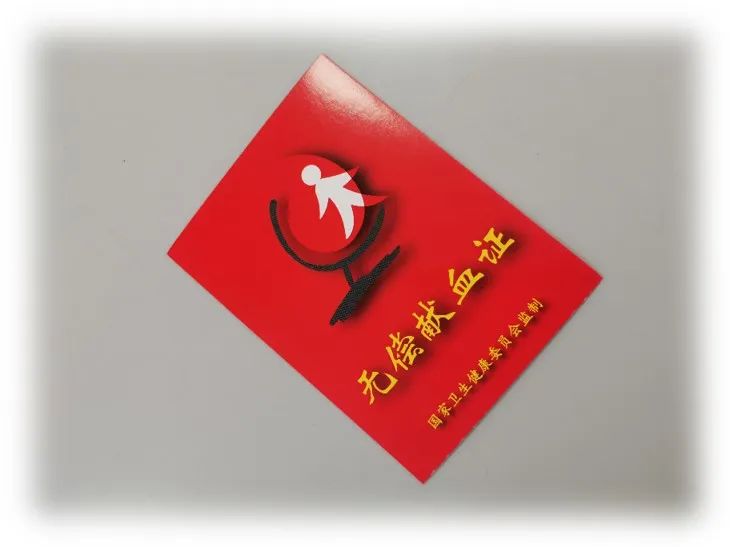 “十佳青年”王灿个人资料简介：愿灿若星辰，照亮黑夜里迷途的人