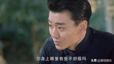 ​《老中医》大结局：高小朴拒当翁泉海接班人