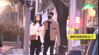 ​林更新女朋友是谁（林更新恋情再添锤）