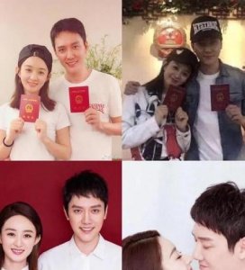 ​赵丽颖和冯绍峰没有举行婚礼吗(冯绍峰和赵丽颖为什么没有举办婚礼)