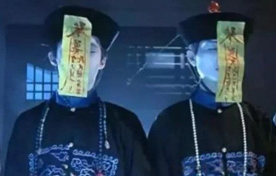 95年成都僵尸事件已被证实？ 事件真实图是真是假