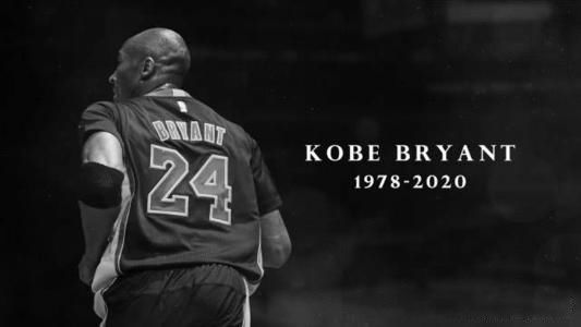 科比坠机身亡事件 一代传奇人物就这样离开了